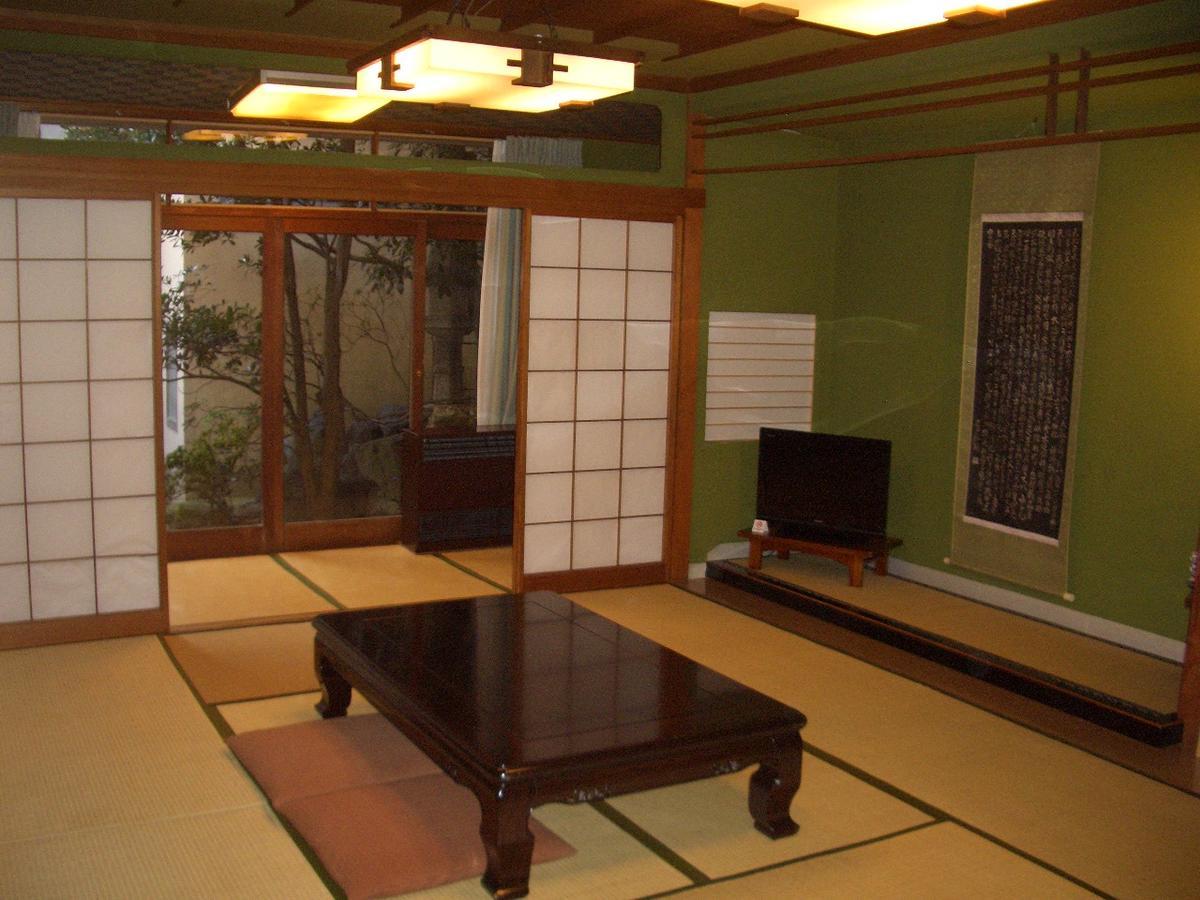 Murataya Kanazawa Exterior foto
